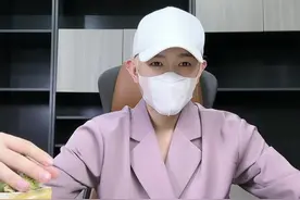 男生说你高冷，如何反撩？#女生必看视频封面