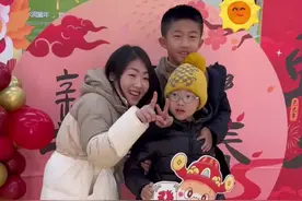 残障儿童通过项目组的帮助，找到了有爱的大家庭，家长们也看到了残障孩子们成长教育的更多希望。#好事成真  #开年行善  #公益项目进展视频封面