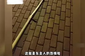 盘点东北人有多豪爽，天生自带大哥属性，男人女人都能处