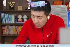 #张雪峰 #考研 #高考视频封面
