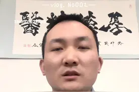 #系统性红斑狼疮科普 #风湿免疫病科普视频封面