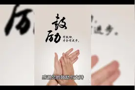 网红界6大热门事件，二百者也与初恋重逢，陈随便探店惹上官司视频封面