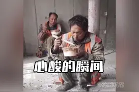 远看万家灯火，爱居无定所，这座城市遗落一个我视频封面