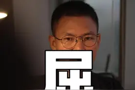 屈原有哪些经典诗句？ #端午 #屈原 #诗 #认知视频封面