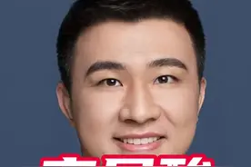 高尿酸，痛风，为什么尿酸不高也痛风？为什么尿酸高的不痛风？ #痛风 #高尿酸视频封面