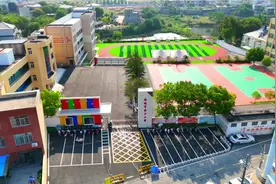 麻城市第十小学｜暑假再见，开学你好!你好，新同学欢迎来到视频封面