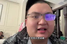 S32赛季将会在9月结束，如果巧妙的拿到大国标呢#王者荣耀工作室视频封面