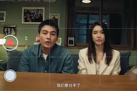 建议所有热恋中情侣写一份分手清单，写得越难越不容易分手！