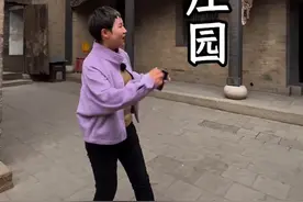 看看几百年前的地暖系统和银行密钥，一起走进中国北方最大私家园林常家庄园！#旅游 #旅行 #山西 #旅行推荐官视频封面