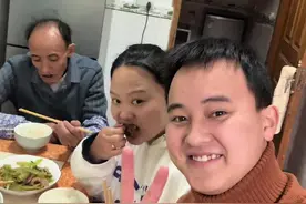 00后夫妻结婚三年，第二次带老婆回家，老父亲高兴的不得了#记录真实生活 #日常vlog视频封面