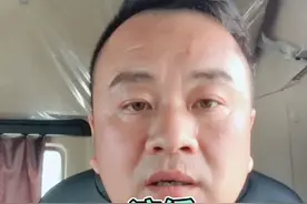 液力缓速器正确使用方法，液缓使用方法，液缓和发动机水温 #卡车司机  #汽车保养与维修  #记录卡车生活 #全国卡友