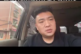 欠款不还最坏最坏的结果 别让负债的压力打破了我们的梦#励志正能量#创业#低谷期#只有经历过的人才会懂#杨氏鲜卤 @DOU+小助手视频封面