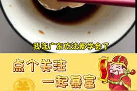 日啖荔枝三百颗可不行，炫荔枝很快乐，但不要多吃哦#又到一年荔枝季 #荔枝 #荔枝病 #科普一下