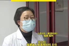 月经来潮腰酸腰痛 气血不畅在作祟 医生教你这样拍背 每次5到10分钟 止痛 止酸胀