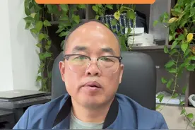 今天聊一下自甘风险规则视频封面