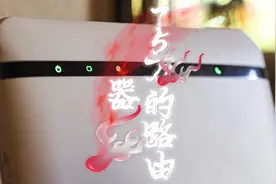 某高校花费75万购买路由器，结果同型号网上仅售299元#离谱视频封面