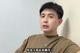 任何时候不能低估孙颖莎！#孙颖莎