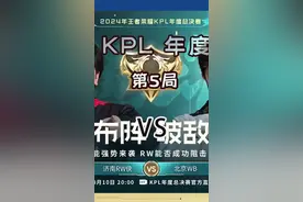 彻底疯狂！#典韦视频封面