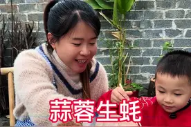 蒜蓉生蚝 孩子也说这个像石头的东西还挺好吃的！#乡村美食#三农#农村原创视频 #新农人计划#人间烟火视频封面