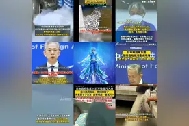 你听到了吗，大海在悲鸣，水的王子在悲鸣视频封面