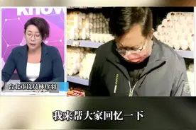 缺水 缺电 缺蛋 啥都缺
 林珍羽：民进党就是缺德视频封面