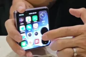 小米 MIX Flip使用体验 