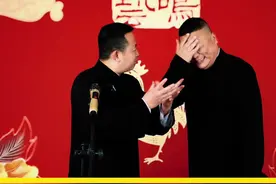 #桂林旅游累计亏损10亿 #内容启发搜索 #大鸣白话 #大鸣曲艺 #打开相声的新方式