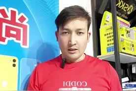 #积分兑换 #手机小技巧