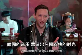 这是一次又好吃又好看的体验#埃文凯尔视频封面
