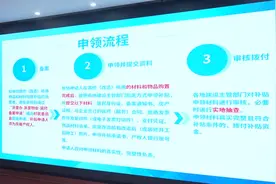 如果你家有房子准备装修 接下来这个消息要好好看看 因为可能给你省钱 而且省不少钱 #嘉兴 市相关部门发布政策 对旧房装修、厨房卫生间改造进行补贴 补贴比例有20% 最高补两万块 #旧房 #装修 #补贴视频封面