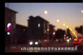 男生被老师扇耳光后还手 学校：一时冲动，已处理完，你怎么看呢视频封面