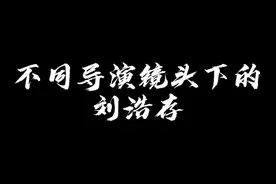 北舞第一那是多少汗水泪水和坚持才能获得的呀视频封面