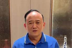 欧洲央行突然降息！ #传奇人物 #经典案例 #名人大咖视频封面