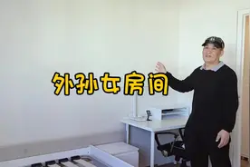 幸福感满满，天津老两口在法国给外孙女房间装修。 #老年人生活视频封面
