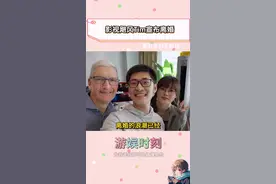 人生是旷野，不是轨道 #影视飓风 #影视飓风Tim宣布离婚 #婚姻 #离婚