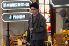 无名的人们，无论在哪都要好好生活喔#毛不易 #很高兴音乐会 #毛不易再唱无名的人 #2025第一场很高兴音乐会 #向全世界安利视频封面