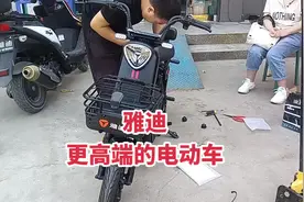雅迪，冠能边骑边充电，雅迪石墨烯一次充电多跑一倍，三倍寿命视频封面