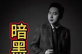 为什么女人偏偏就爱坏男人？背后真相是暗黑的 #人性恋爱 #变态心理学 #内容过于真实视频封面