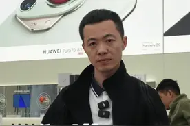 MateBookD14和D16的区别 华为小屏幕选matebookD14大屏幕选MateBookd16 适合财务人员办公的笔记本电脑#笔记本电脑推荐 #华为matebook #笔记本怎么选 #鑫哥数码推荐官