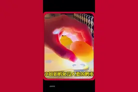 小姐姐捡到一颗鸭蛋，没想到给她带来了意外惊喜 #神奇动物在抖音 #万物皆有灵性 #内容启发搜索视频封面