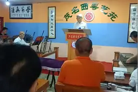 茂名西粤艺苑周年团庆演唱曲目 桃花依旧笑春风 演唱者：余耀文视频封面