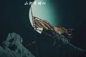 朱老四上位后也开始削藩了#靖难之役 #朱棣削藩视频封面