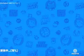 #233乐园 #蛋仔派对(领600蛋币)