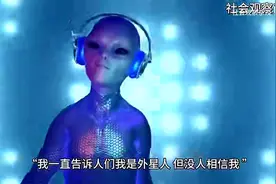 马斯克：我一直说我是外星人 但没人相信#有ai就有无限可能