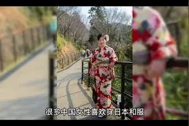 日本和服的历史由来#和服视频封面