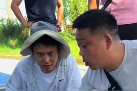 第一次这么玩 #潘家园核桃王开青皮 #文玩核桃 #竟然被文玩潮到了 #潘家园核桃王 #文玩核桃青皮视频封面