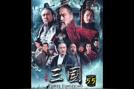 徐庶初露锋芒，的卢马跃溪救主——刘备荆襄庙会生死劫#新三国