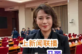 从喜剧演员到影视明星，如今走向新闻联播，我们喜爱的马丽真是大出息了#马丽 #明星故事 #名人故事 #悠悠明星优选 @DOU+小助手视频封面