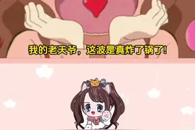 已经搬着小板凳坐好了,赶紧开始蹦吧!!!#汽水音乐节北京场开唱 #汽水音乐节 #夏天的标配是音乐节视频封面