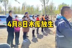 放生结束  放生种类   带子鲤鱼：4748斤*3.5元=16618元  鲤鱼: